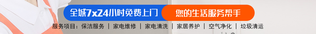 加拿大28免费在线预测|加拿大pc蛋蛋预测结果|专注研究加拿大预测_官方数据！加拿大28-加拿大pc在线预测|PC历史结果查询|飞飞28加拿大预测_官方数据！